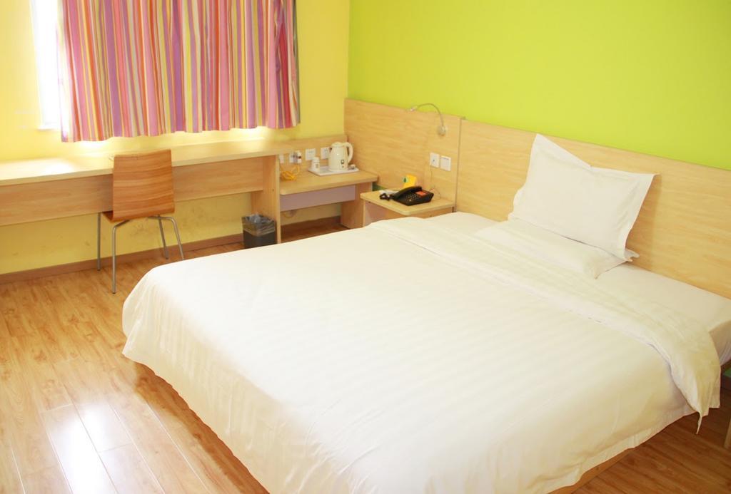 7Days Inn Chongqing Shapingba Pedestrian Street Exterior foto